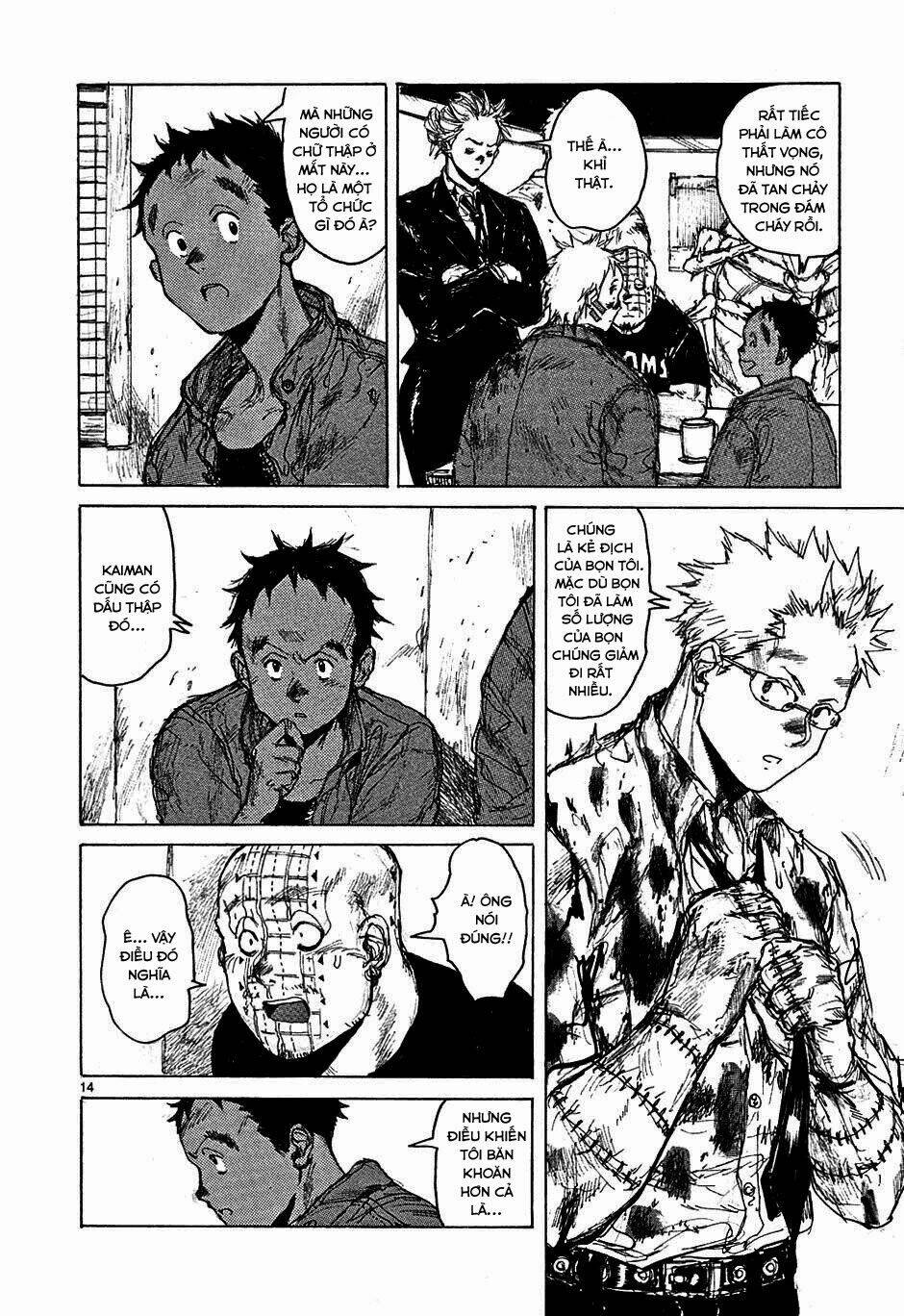 Thế Giới Ma Thuật Và Kẻ Mất Trí Chapter 48 - Trang 2