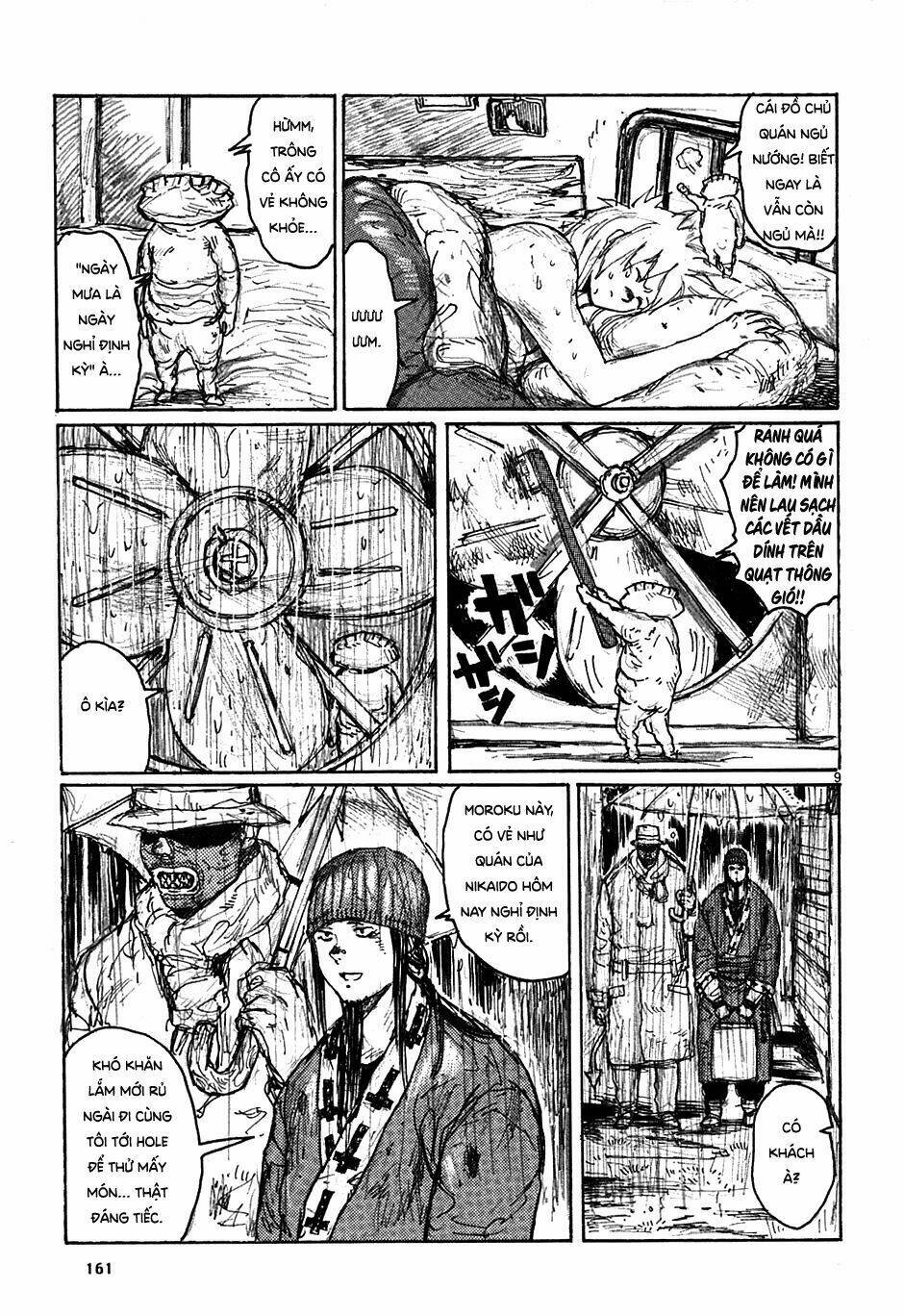 Thế Giới Ma Thuật Và Kẻ Mất Trí Chapter 49.5 - Trang 2