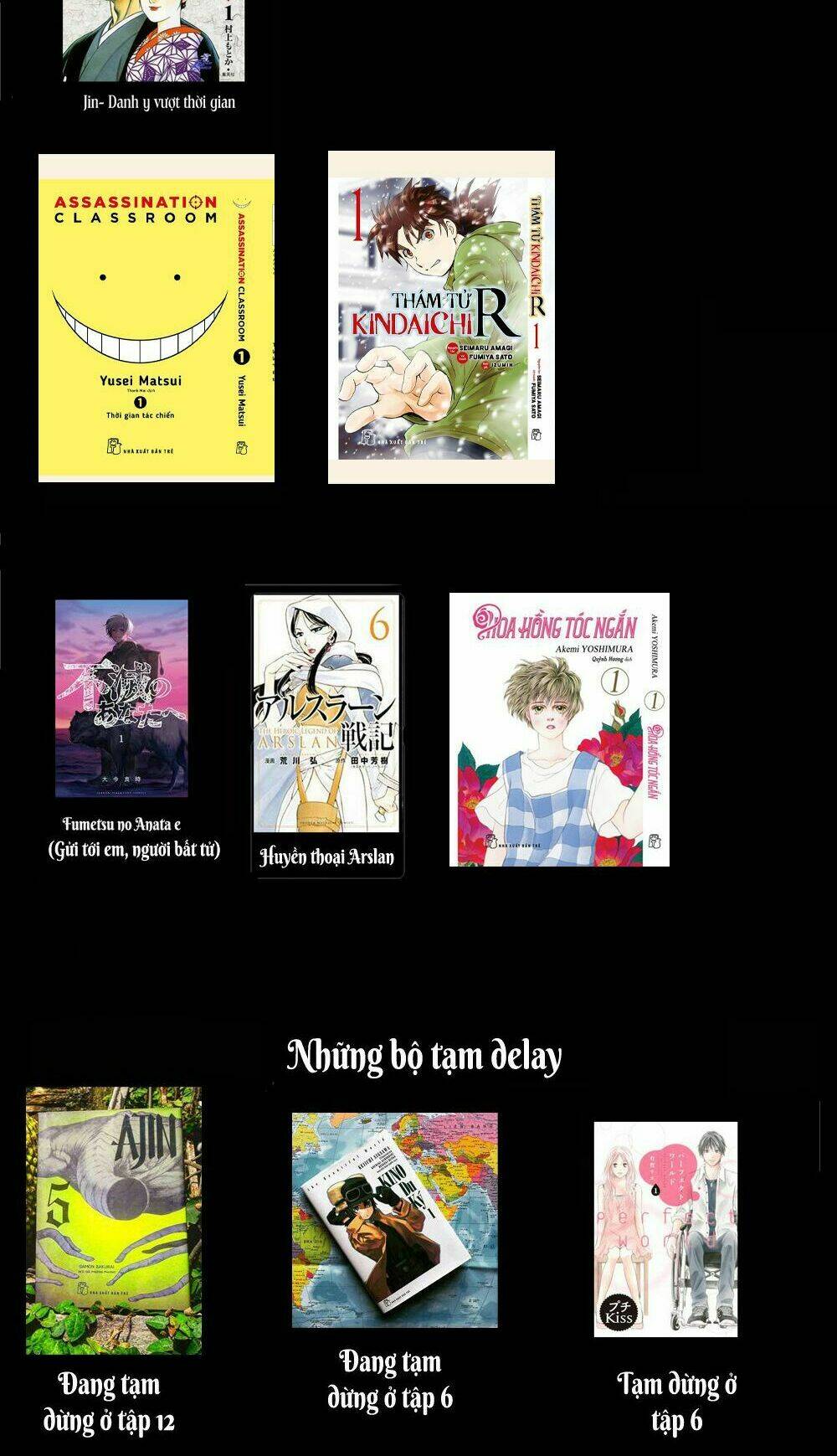 Thế Giới Ma Thuật Và Kẻ Mất Trí Chapter 49.5 - Trang 2