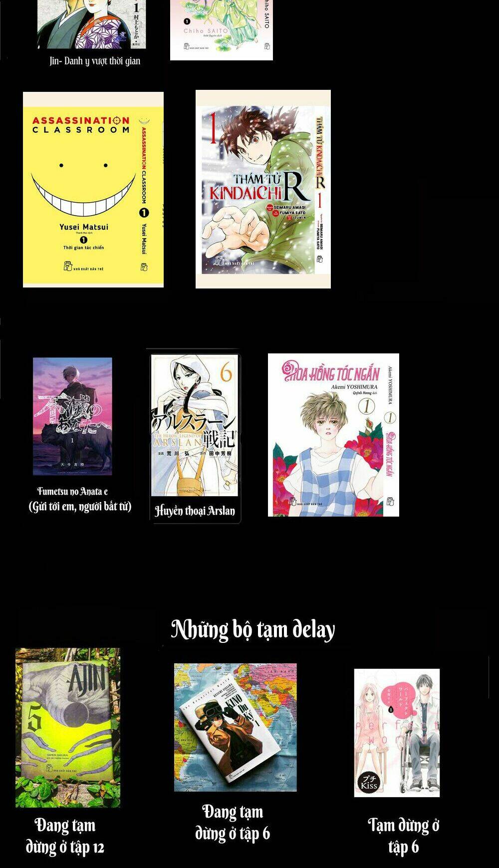 Thế Giới Ma Thuật Và Kẻ Mất Trí Chapter 57 - Trang 2