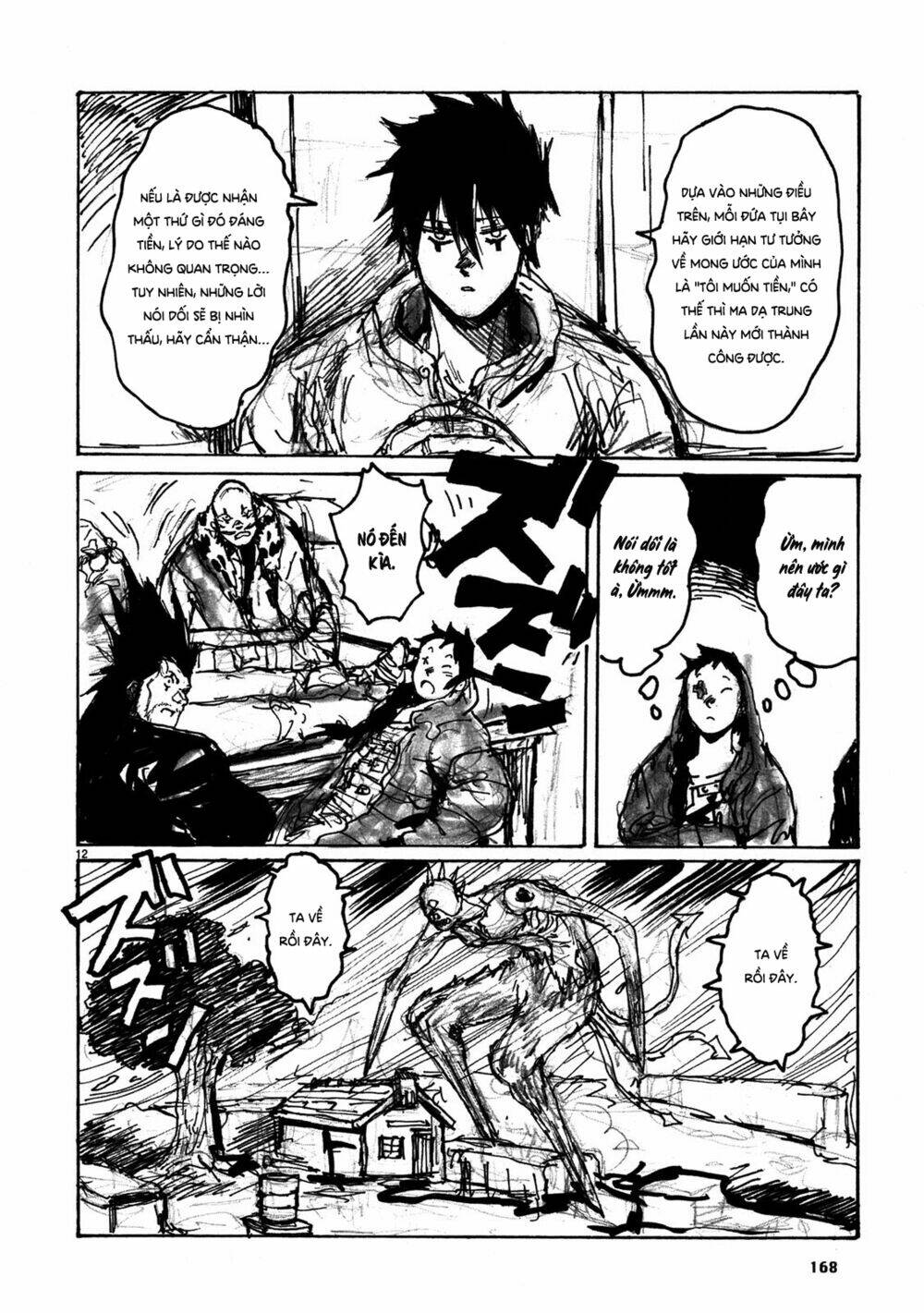 Thế Giới Ma Thuật Và Kẻ Mất Trí Chapter 67.5 - Trang 2