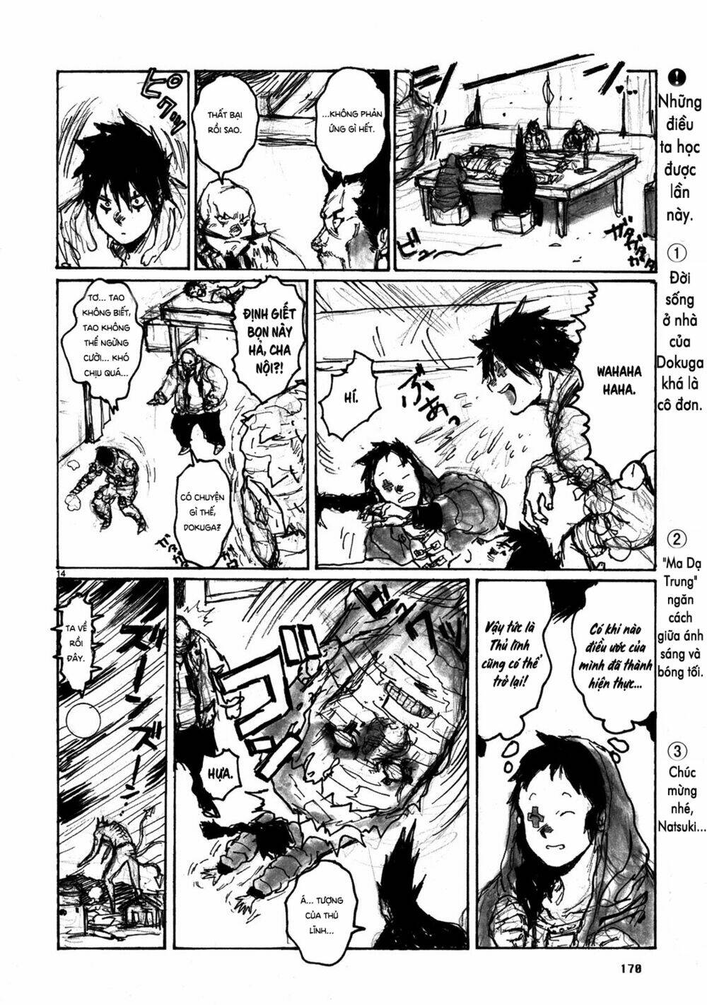 Thế Giới Ma Thuật Và Kẻ Mất Trí Chapter 67.5 - Trang 2