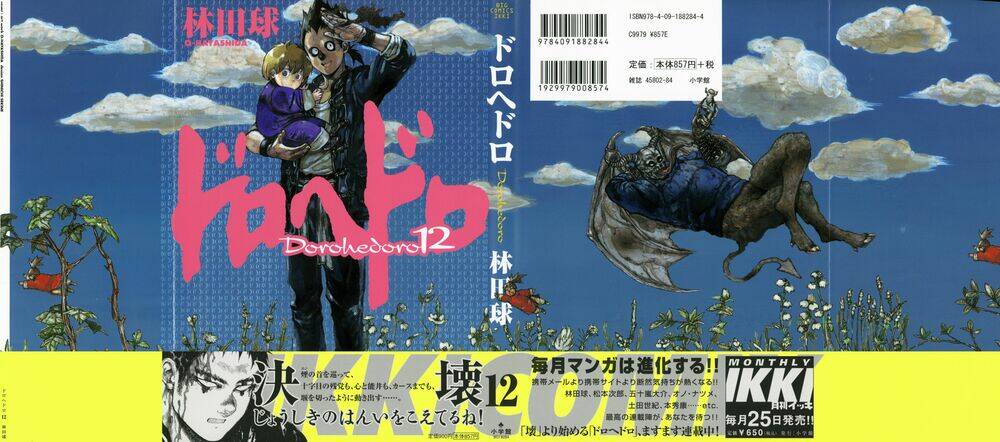 Thế Giới Ma Thuật Và Kẻ Mất Trí Chapter 68 - Trang 2