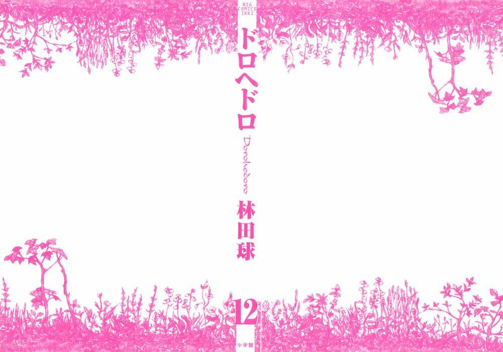 Thế Giới Ma Thuật Và Kẻ Mất Trí Chapter 68 - Trang 2