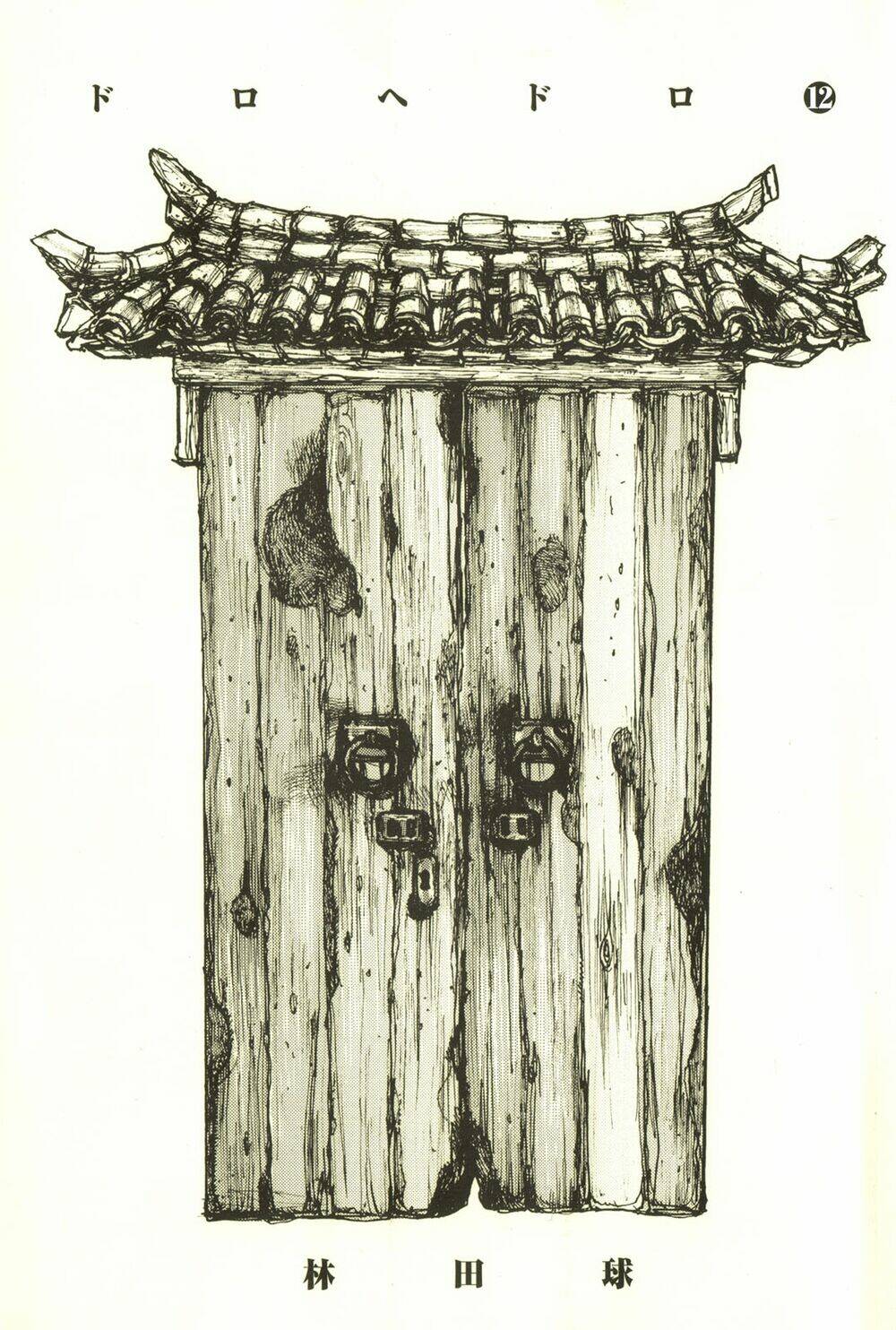 Thế Giới Ma Thuật Và Kẻ Mất Trí Chapter 68 - Trang 2