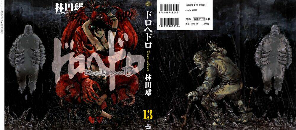 Thế Giới Ma Thuật Và Kẻ Mất Trí Chapter 74 - Trang 2