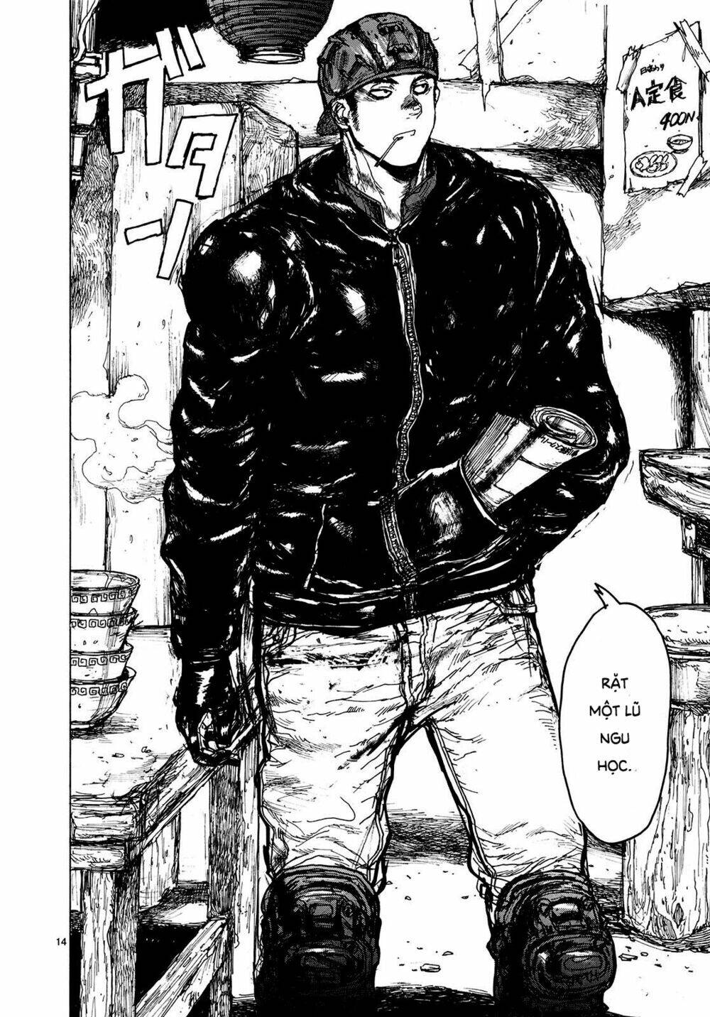 Thế Giới Ma Thuật Và Kẻ Mất Trí Chapter 74 - Trang 2