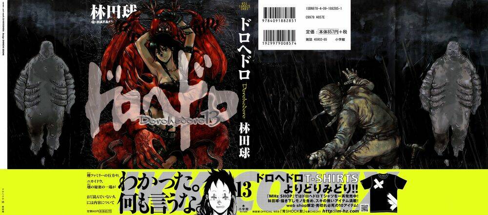 Thế Giới Ma Thuật Và Kẻ Mất Trí Chapter 74 - Trang 2