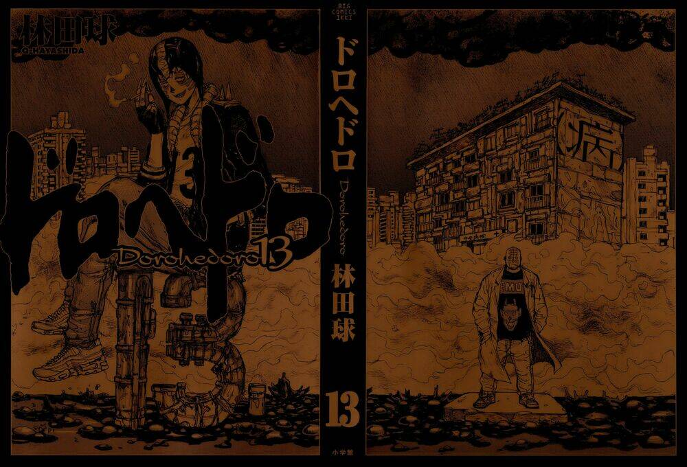 Thế Giới Ma Thuật Và Kẻ Mất Trí Chapter 74 - Trang 2