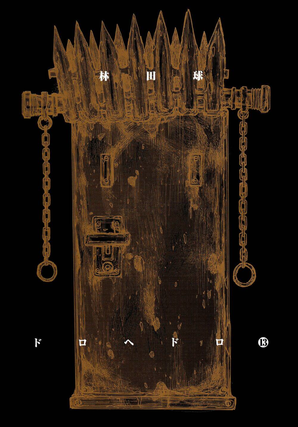 Thế Giới Ma Thuật Và Kẻ Mất Trí Chapter 74 - Trang 2