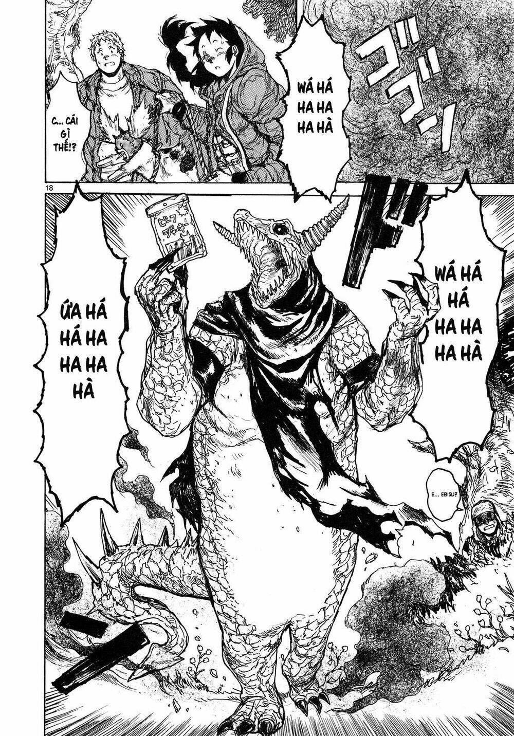 Thế Giới Ma Thuật Và Kẻ Mất Trí Chapter 76 - Trang 2