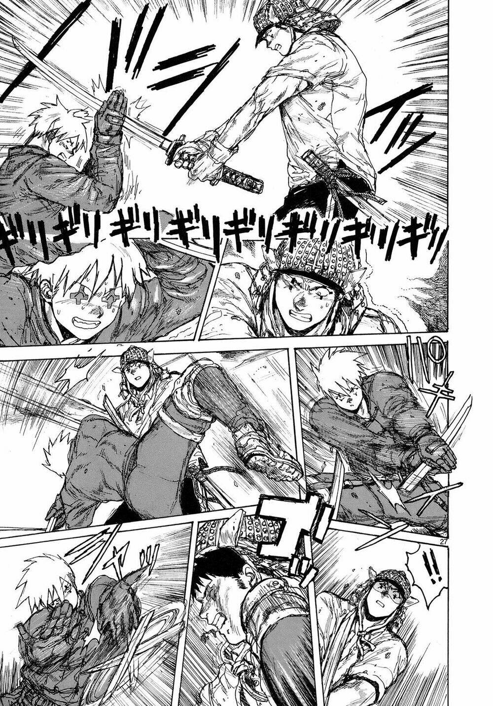 Thế Giới Ma Thuật Và Kẻ Mất Trí Chapter 78 - Trang 2