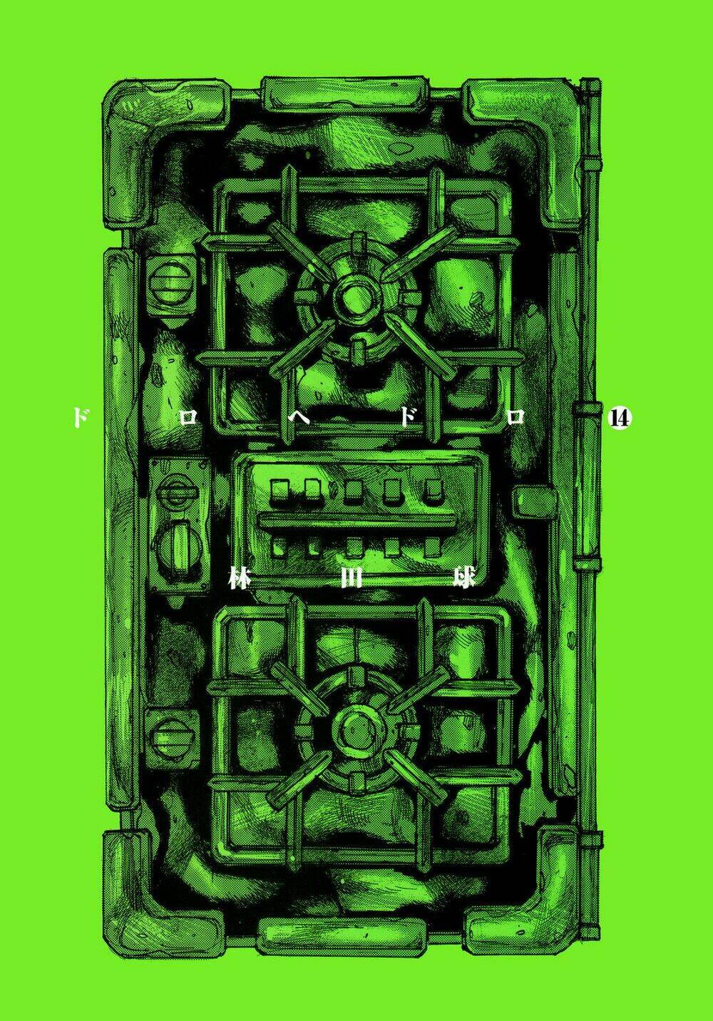 Thế Giới Ma Thuật Và Kẻ Mất Trí Chapter 80 - Trang 2