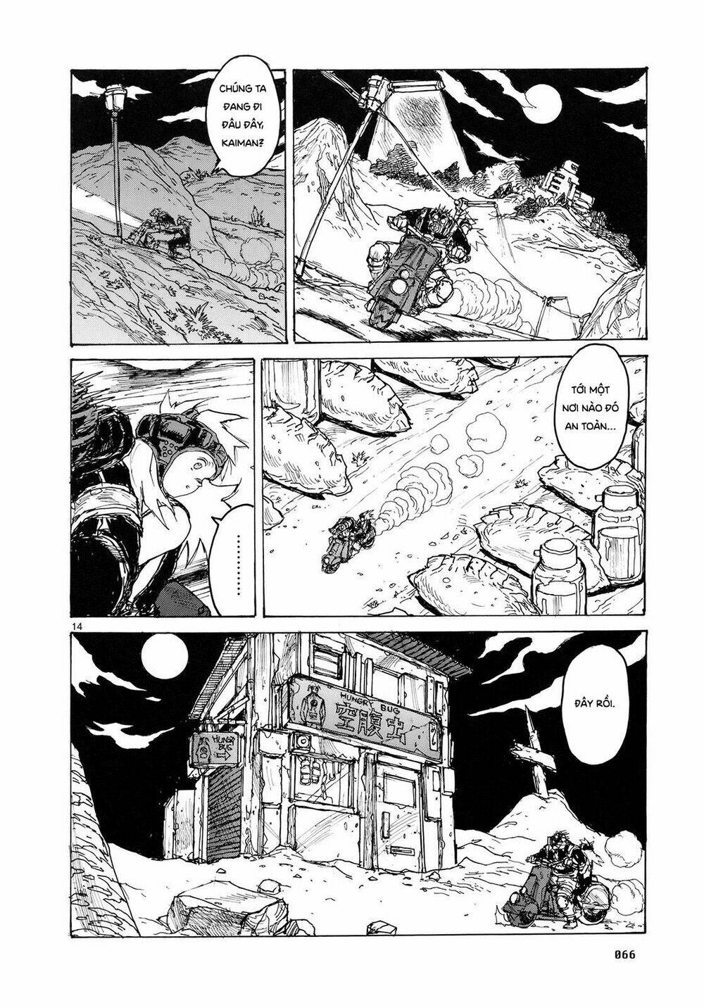 Thế Giới Ma Thuật Và Kẻ Mất Trí Chapter 82 - Trang 2