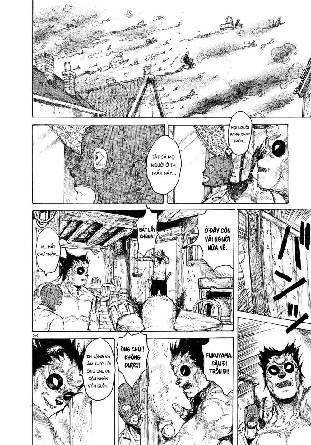 Thế Giới Ma Thuật Và Kẻ Mất Trí Chapter 84 - Trang 2