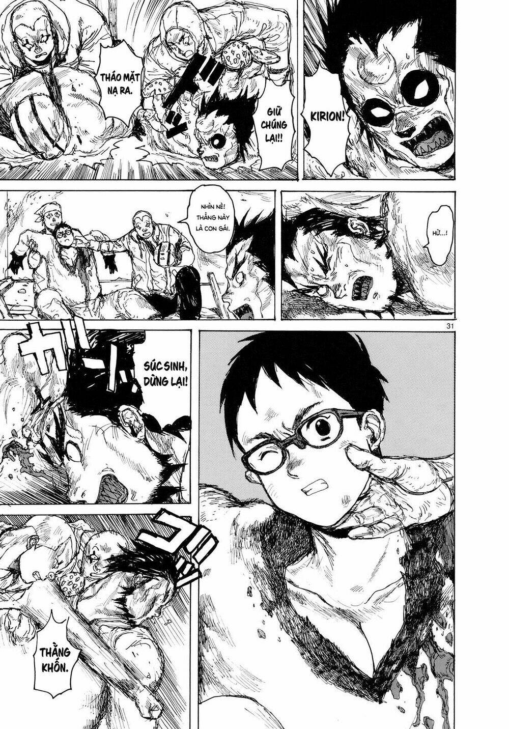 Thế Giới Ma Thuật Và Kẻ Mất Trí Chapter 84 - Trang 2