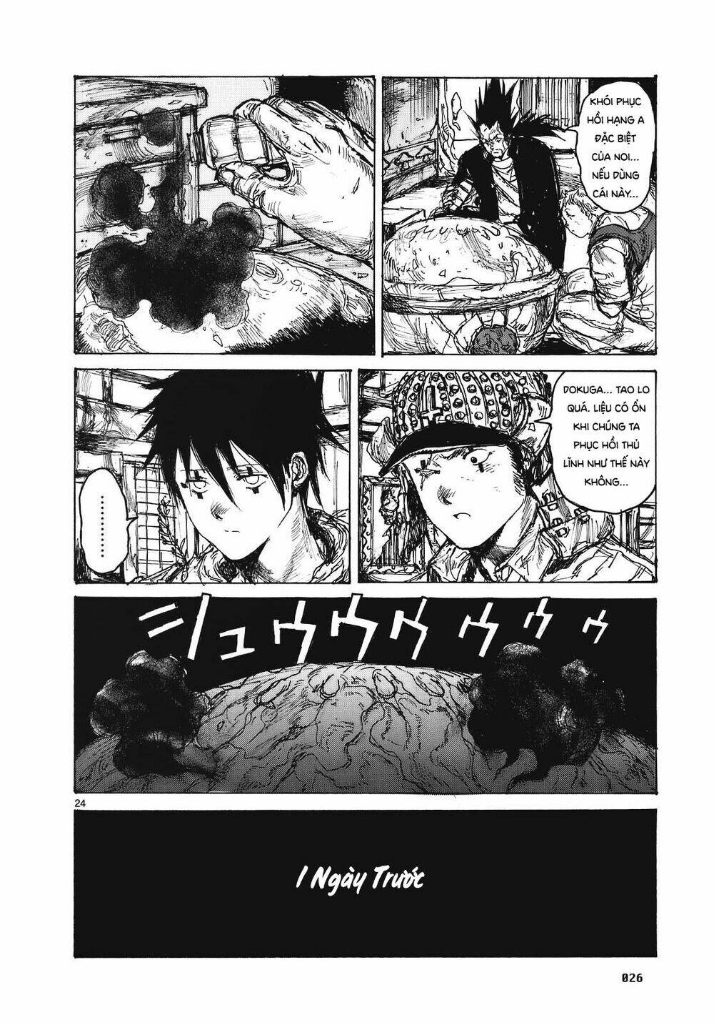 Thế Giới Ma Thuật Và Kẻ Mất Trí Chapter 86 - Trang 2