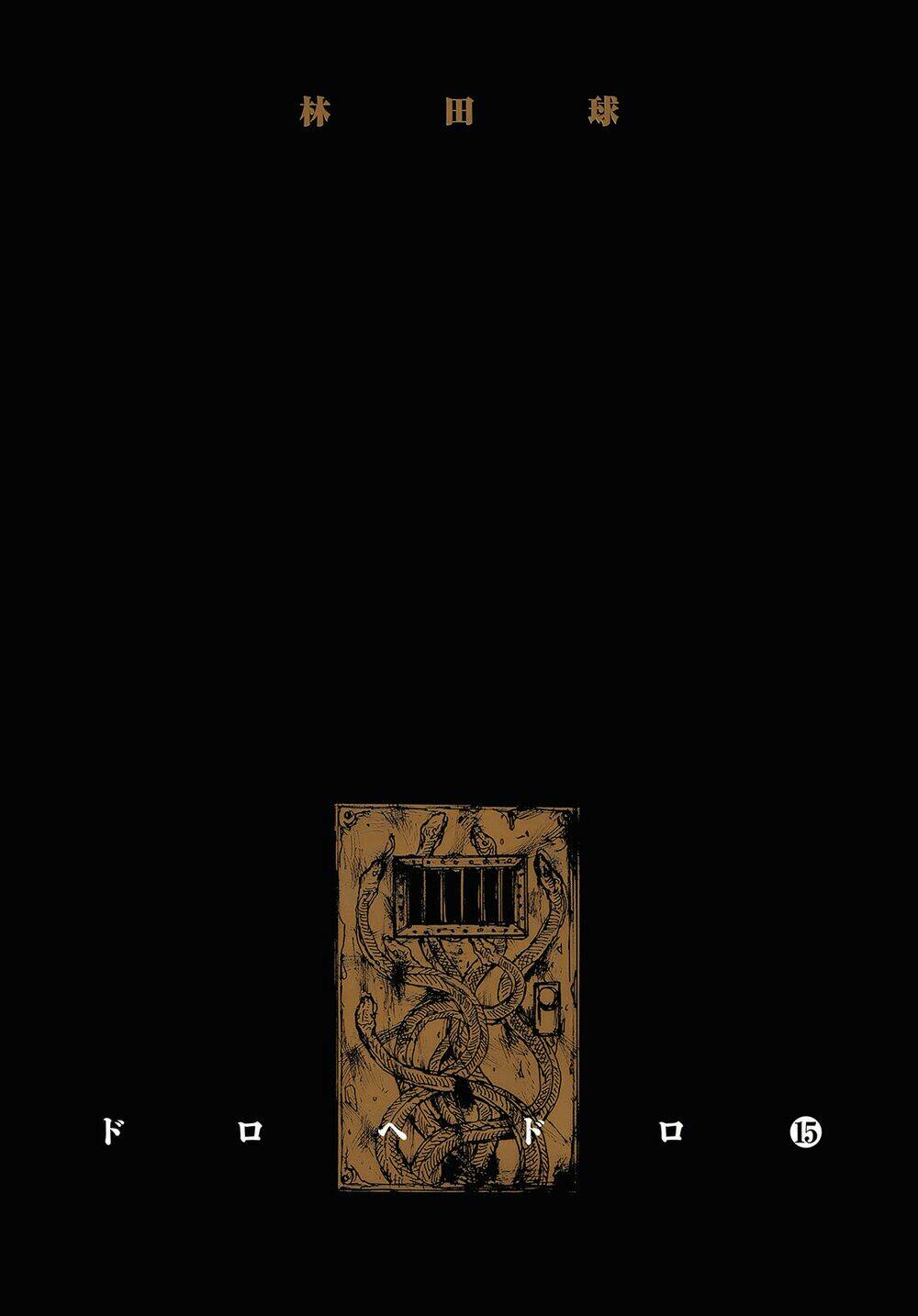 Thế Giới Ma Thuật Và Kẻ Mất Trí Chapter 86 - Trang 2