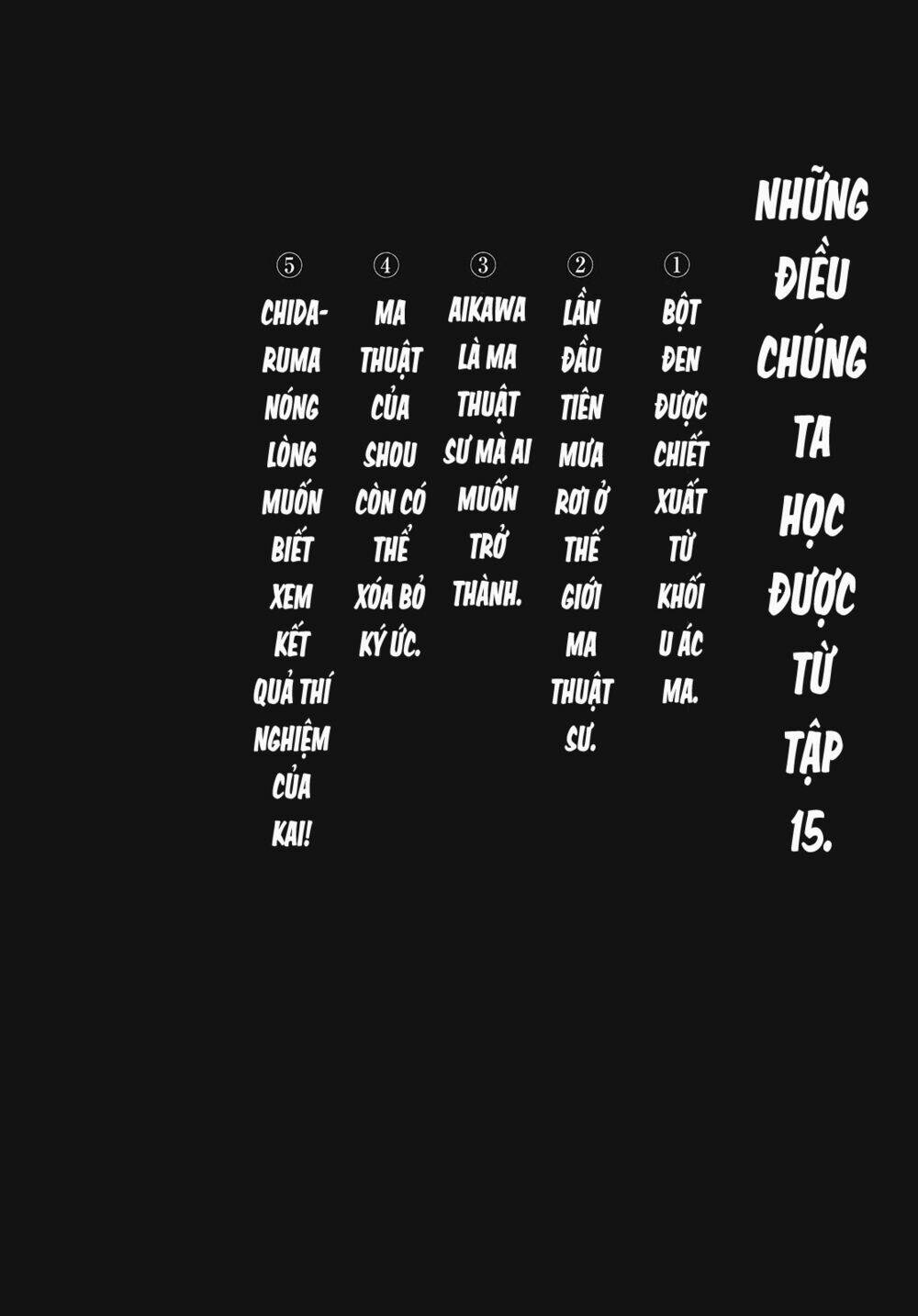Thế Giới Ma Thuật Và Kẻ Mất Trí Chapter 93.5 - Trang 2