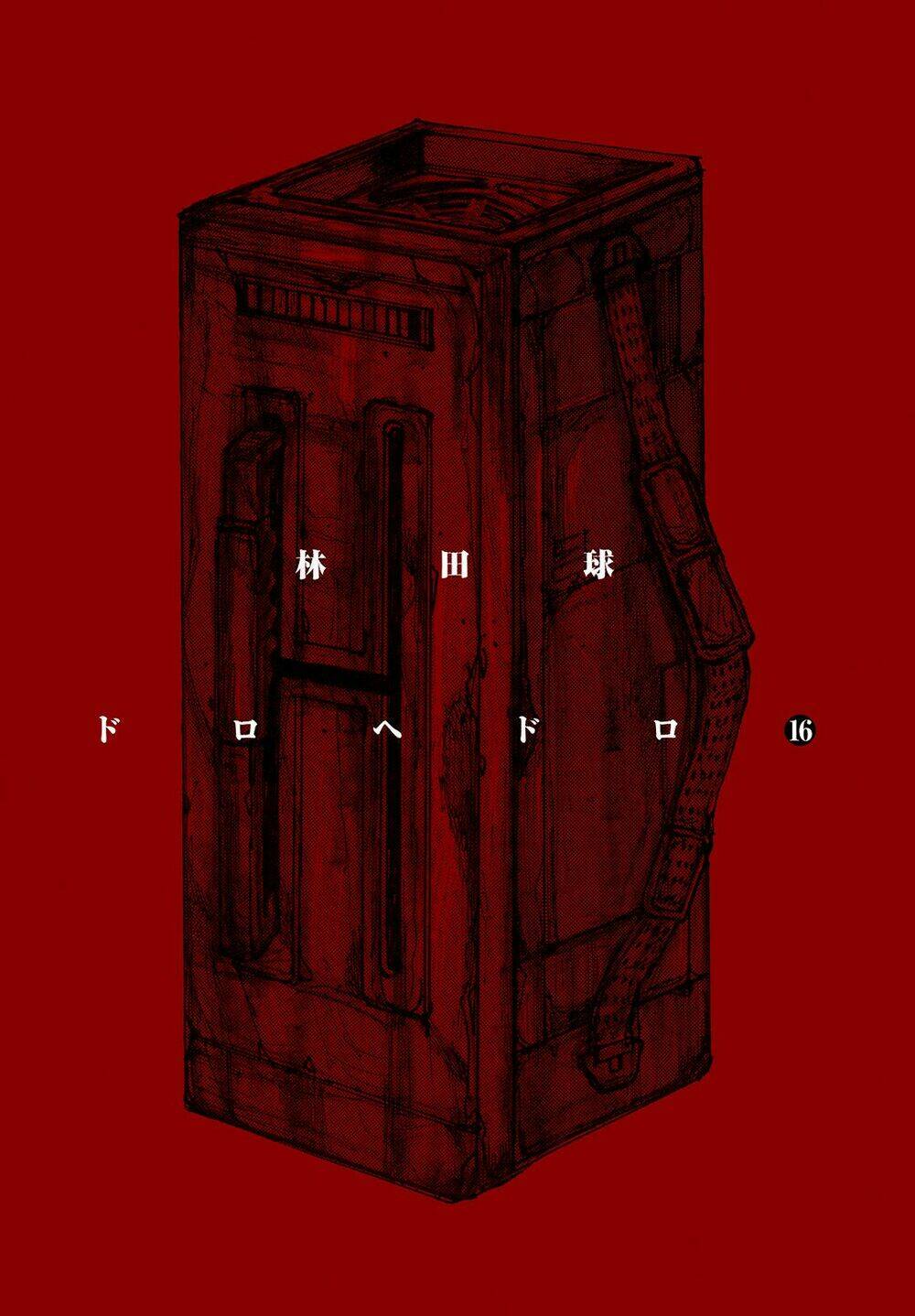 Thế Giới Ma Thuật Và Kẻ Mất Trí Chapter 94 - Trang 2