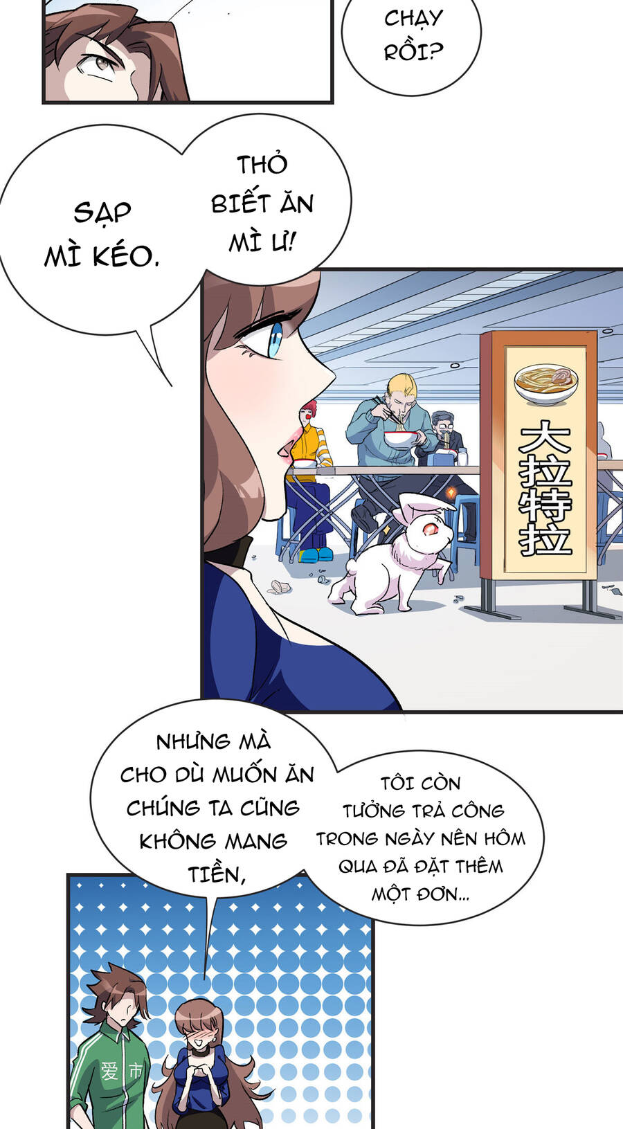 Thế Giới Này Quá Đỗi Nguy Hiểm Chapter 12 - Trang 2