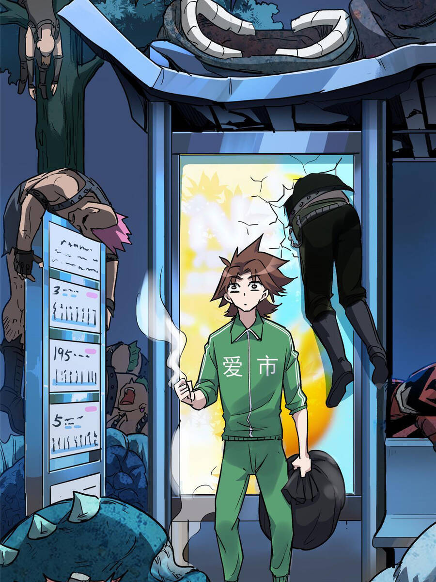 Thế Giới Này Quá Đỗi Nguy Hiểm Chapter 14 - Trang 2