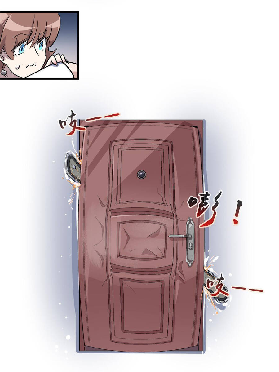 Thế Giới Này Quá Đỗi Nguy Hiểm Chapter 16 - Trang 2