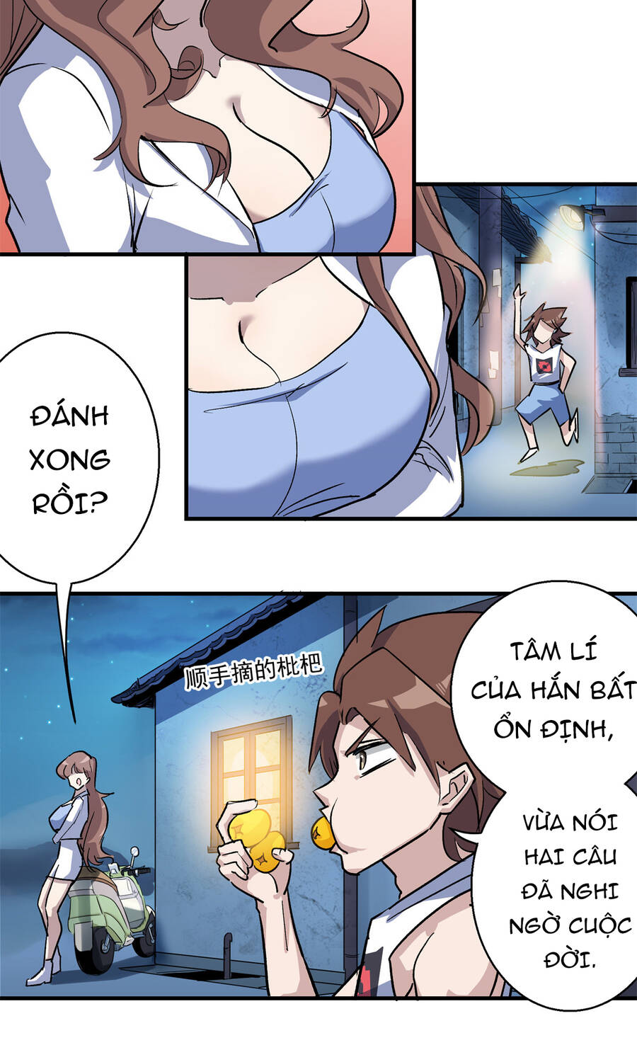 Thế Giới Này Quá Đỗi Nguy Hiểm Chapter 18 - Trang 2