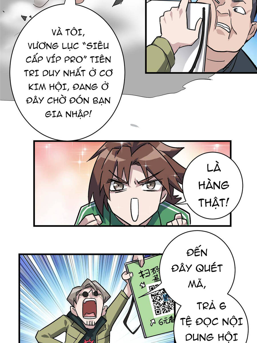 Thế Giới Này Quá Đỗi Nguy Hiểm Chapter 2 - Trang 2