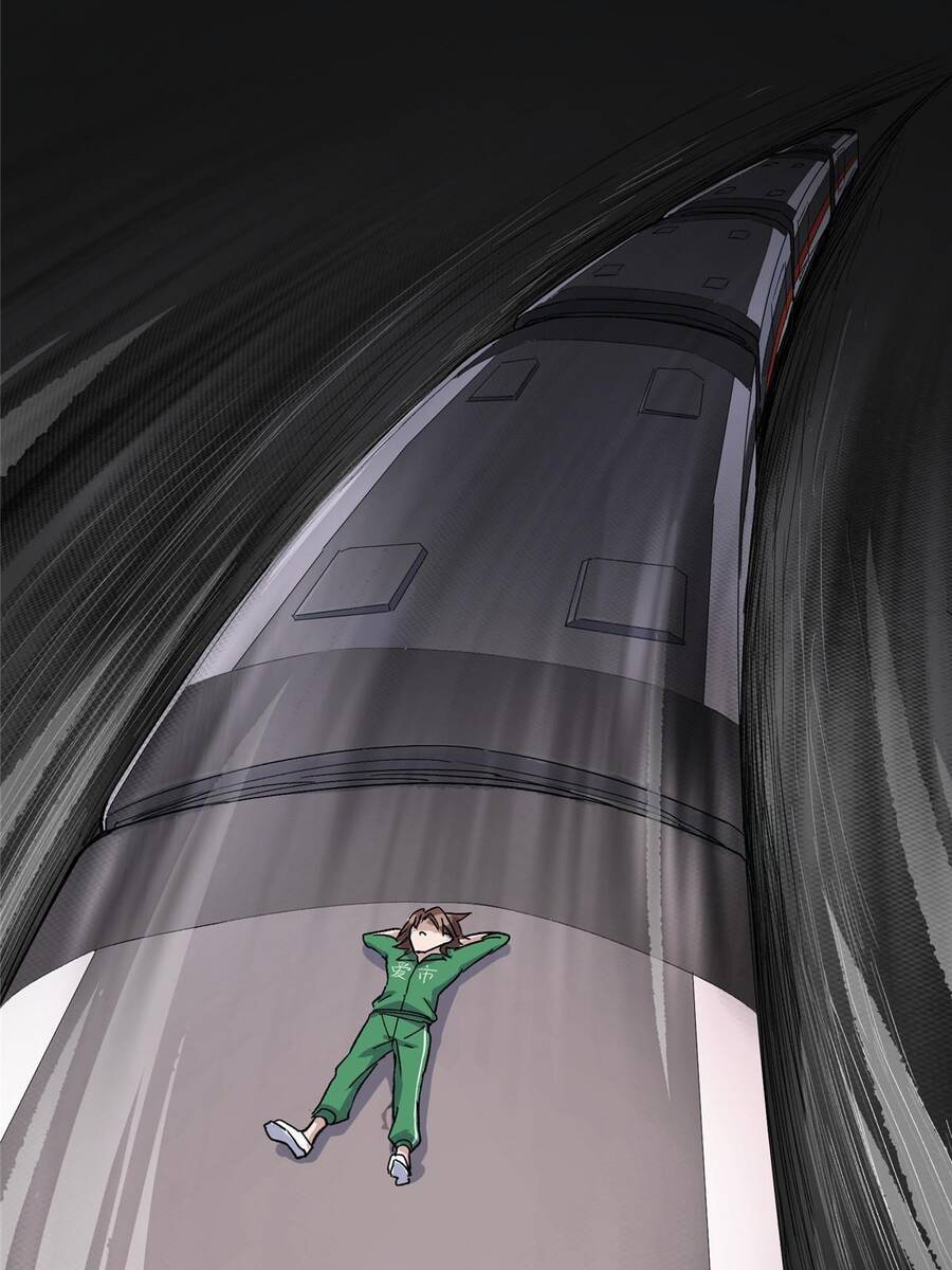 Thế Giới Này Quá Đỗi Nguy Hiểm Chapter 3 - Trang 2