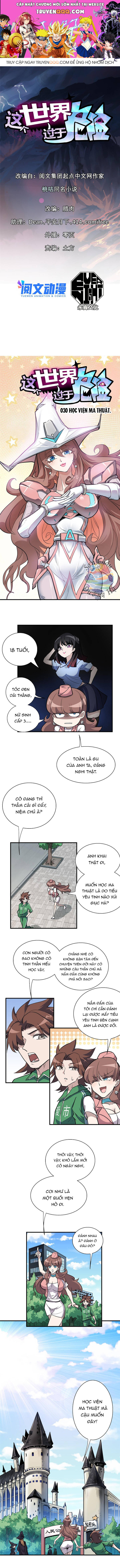 Thế Giới Này Quá Đỗi Nguy Hiểm Chapter 30 - Trang 2