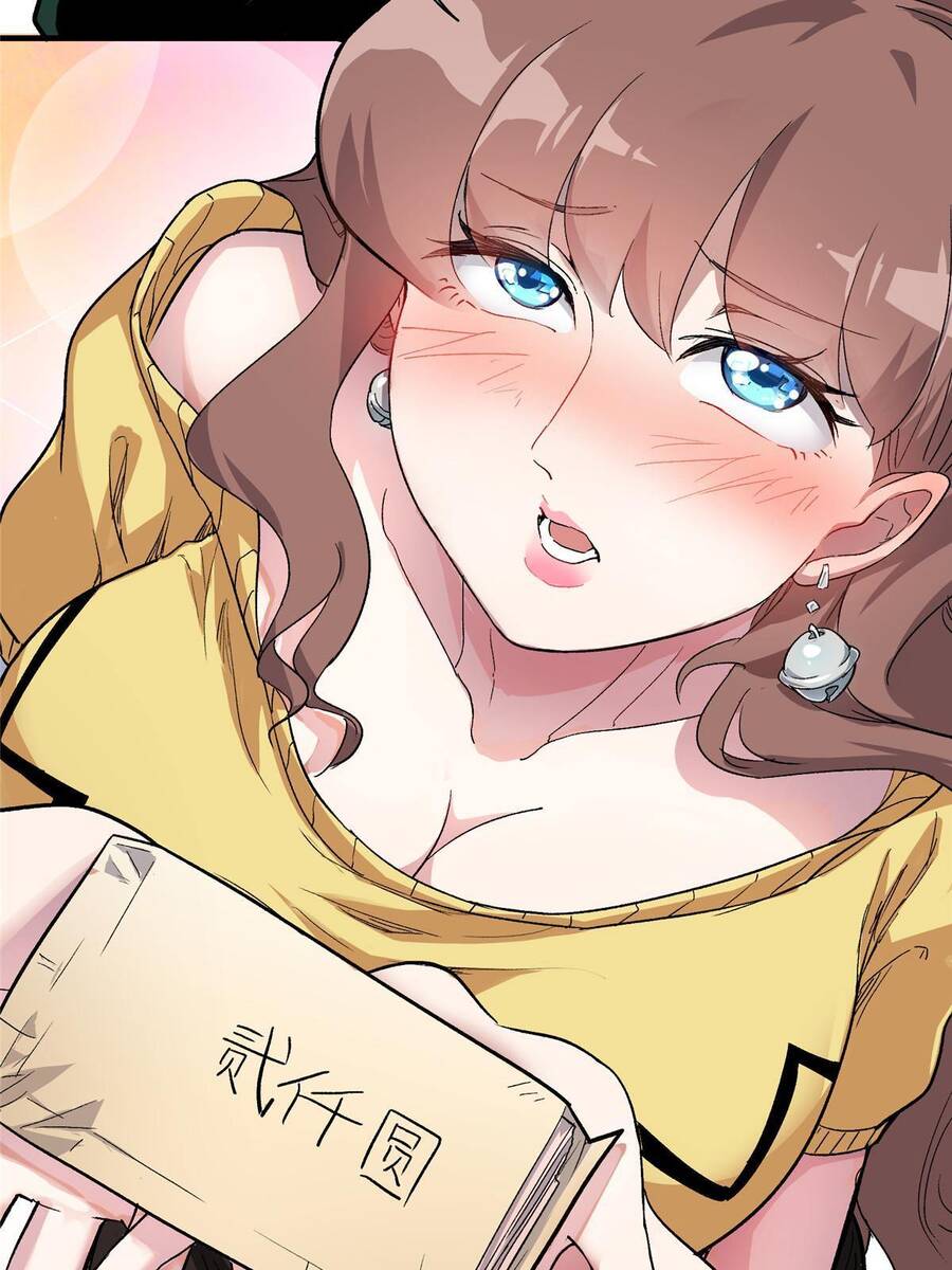 Thế Giới Này Quá Đỗi Nguy Hiểm Chapter 4 - Trang 2