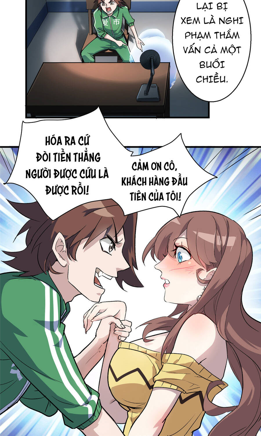 Thế Giới Này Quá Đỗi Nguy Hiểm Chapter 5 - Trang 2