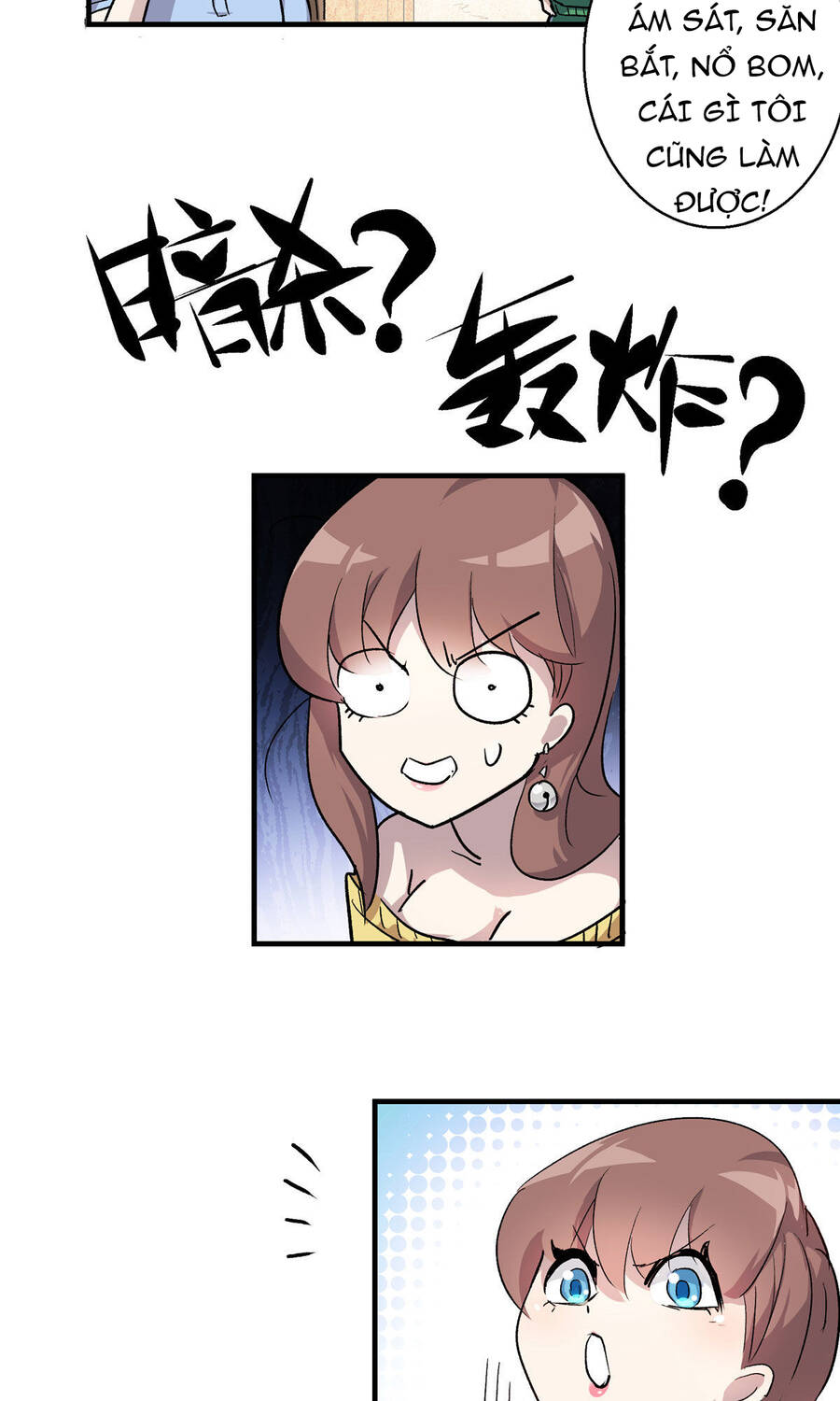 Thế Giới Này Quá Đỗi Nguy Hiểm Chapter 5 - Trang 2