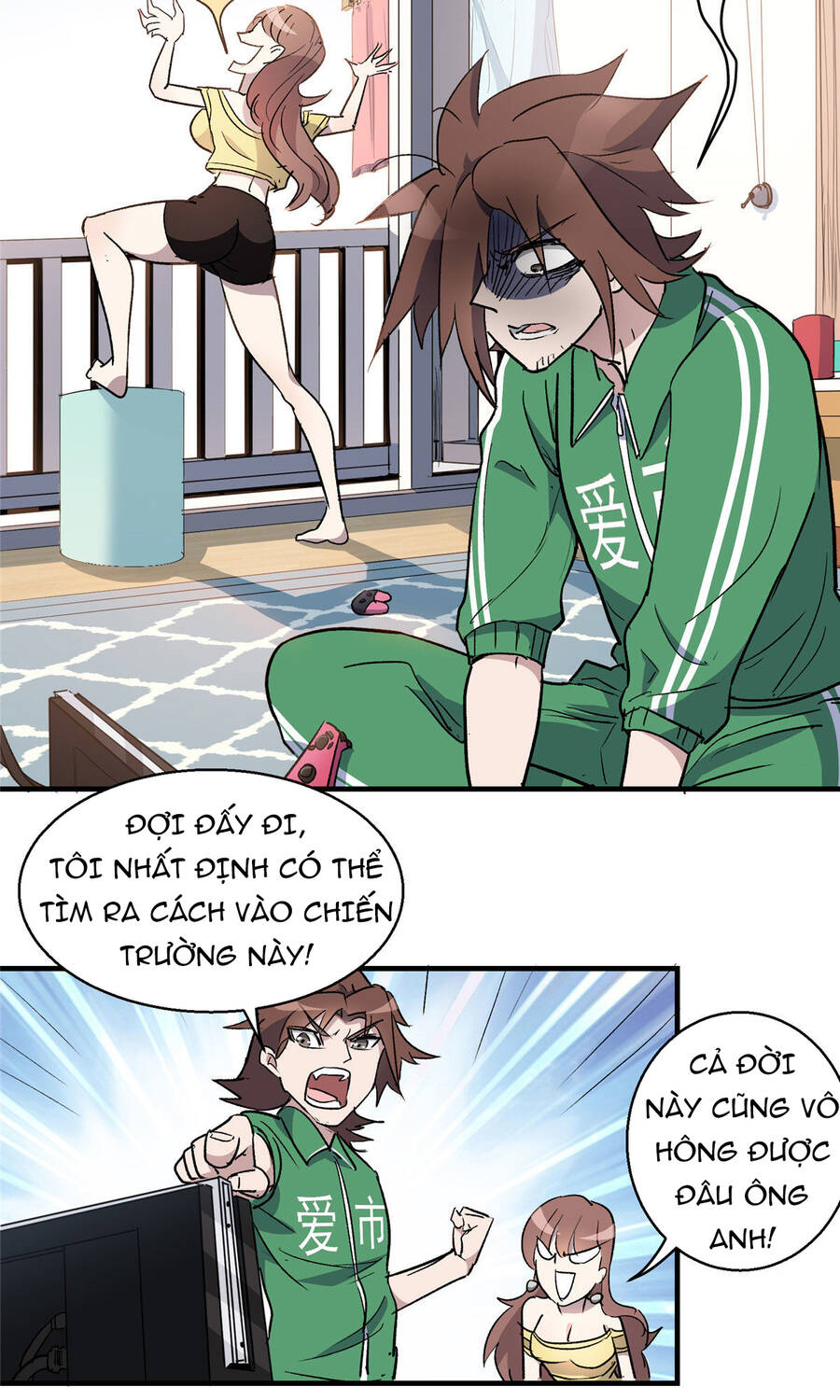 Thế Giới Này Quá Đỗi Nguy Hiểm Chapter 5 - Trang 2