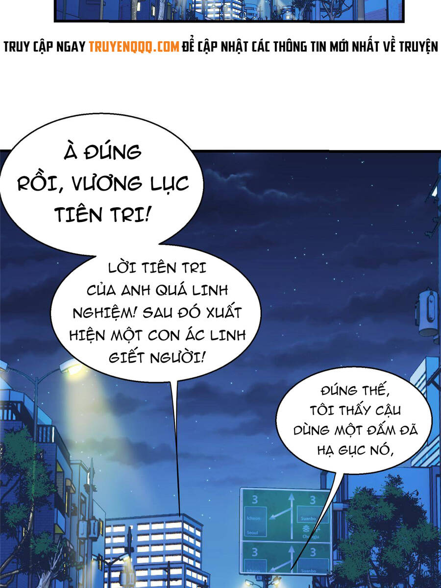 Thế Giới Này Quá Đỗi Nguy Hiểm Chapter 6 - Trang 2