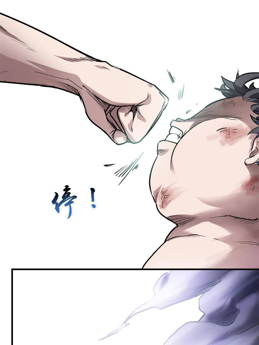 Thế Giới Này Quá Đỗi Nguy Hiểm Chapter 9 - Trang 2