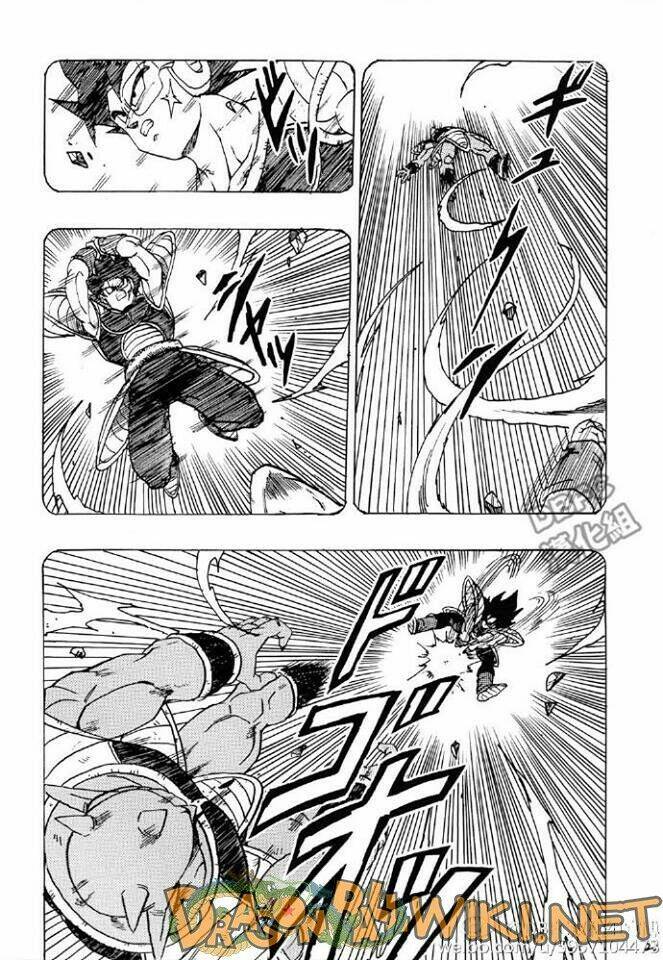 Thế Giới Ngọc Rồng – Ngoại Truyện Bardock Chapter 1 - Trang 2