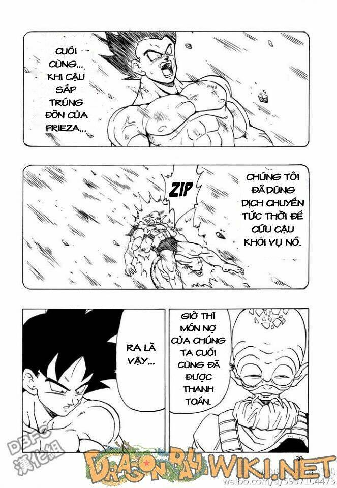 Thế Giới Ngọc Rồng – Ngoại Truyện Bardock Chapter 1 - Trang 2