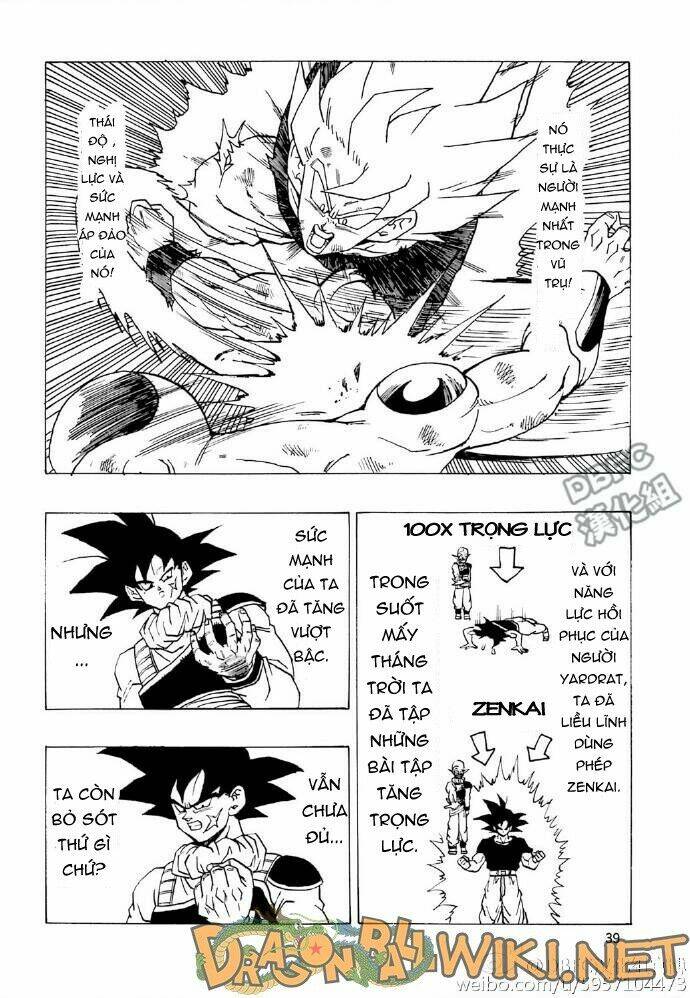 Thế Giới Ngọc Rồng – Ngoại Truyện Bardock Chapter 1 - Trang 2