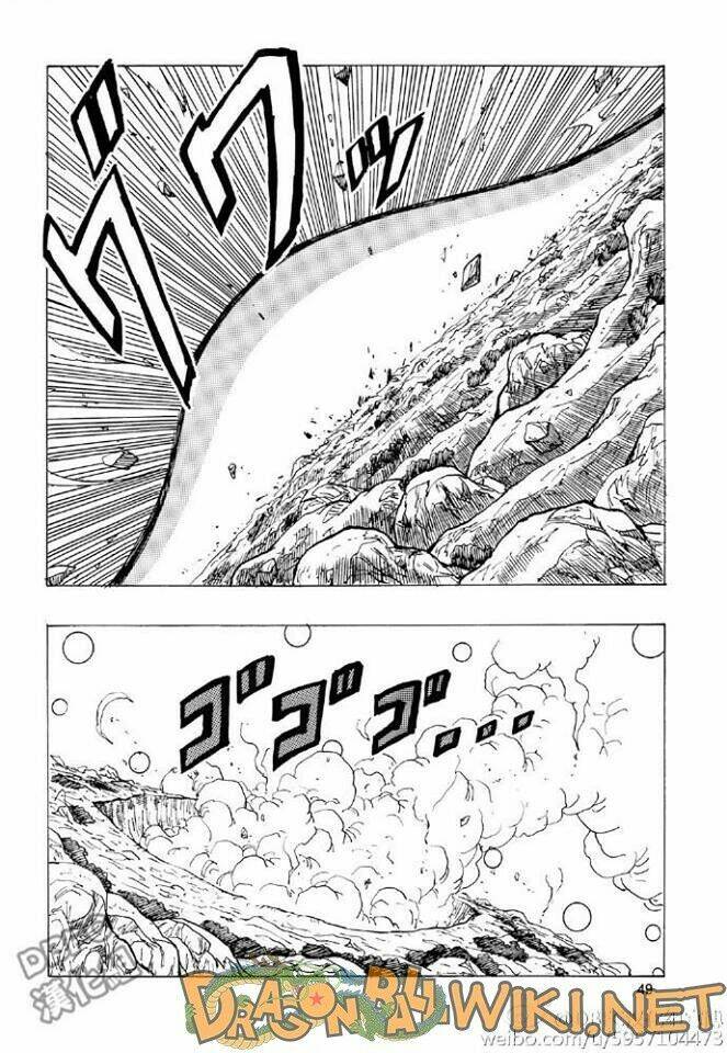 Thế Giới Ngọc Rồng – Ngoại Truyện Bardock Chapter 1 - Trang 2