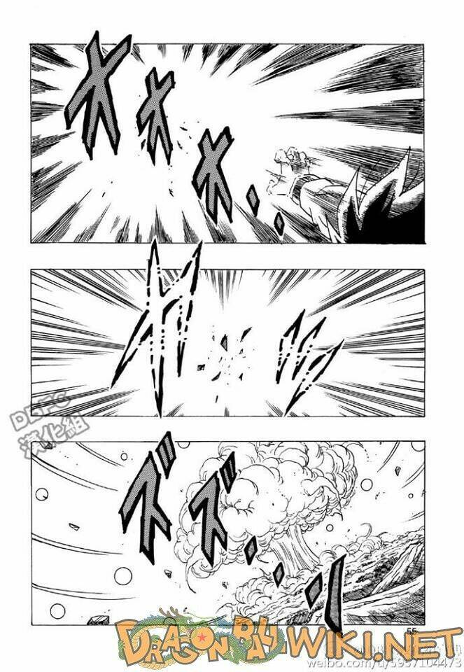 Thế Giới Ngọc Rồng – Ngoại Truyện Bardock Chapter 1 - Trang 2