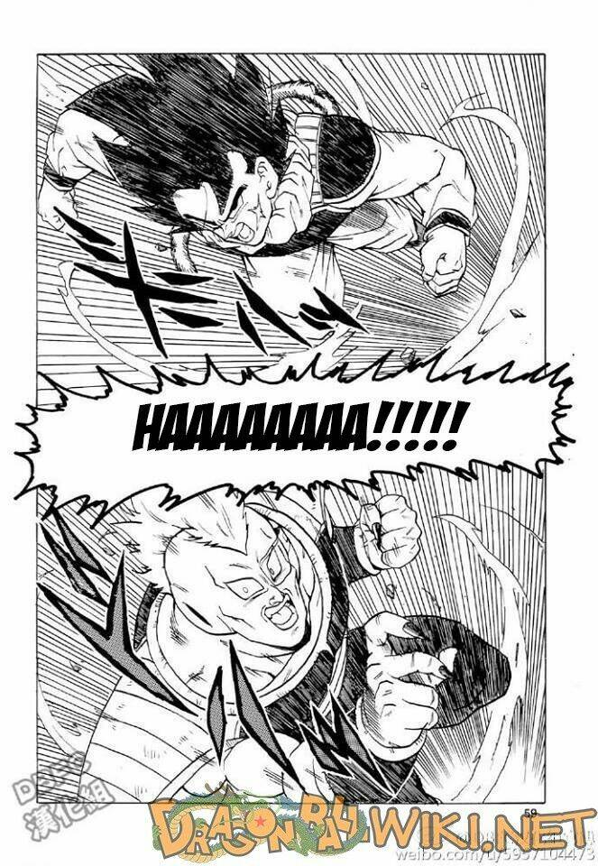 Thế Giới Ngọc Rồng – Ngoại Truyện Bardock Chapter 1 - Trang 2