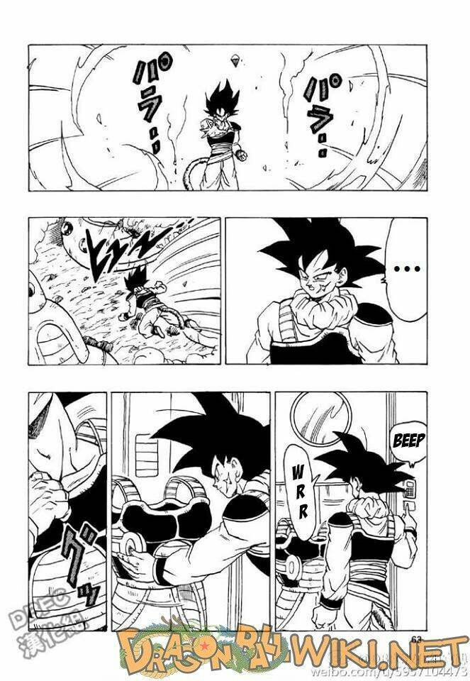 Thế Giới Ngọc Rồng – Ngoại Truyện Bardock Chapter 1 - Trang 2