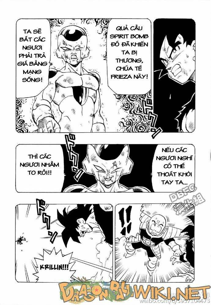 Thế Giới Ngọc Rồng – Ngoại Truyện Bardock Chapter 1 - Trang 2