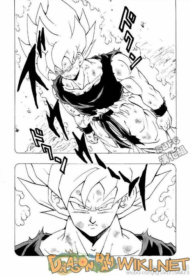 Thế Giới Ngọc Rồng – Ngoại Truyện Bardock Chapter 1 - Trang 2