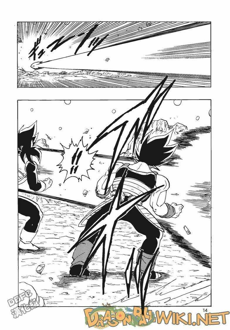 Thế Giới Ngọc Rồng – Ngoại Truyện Bardock Chapter 3 - Trang 2