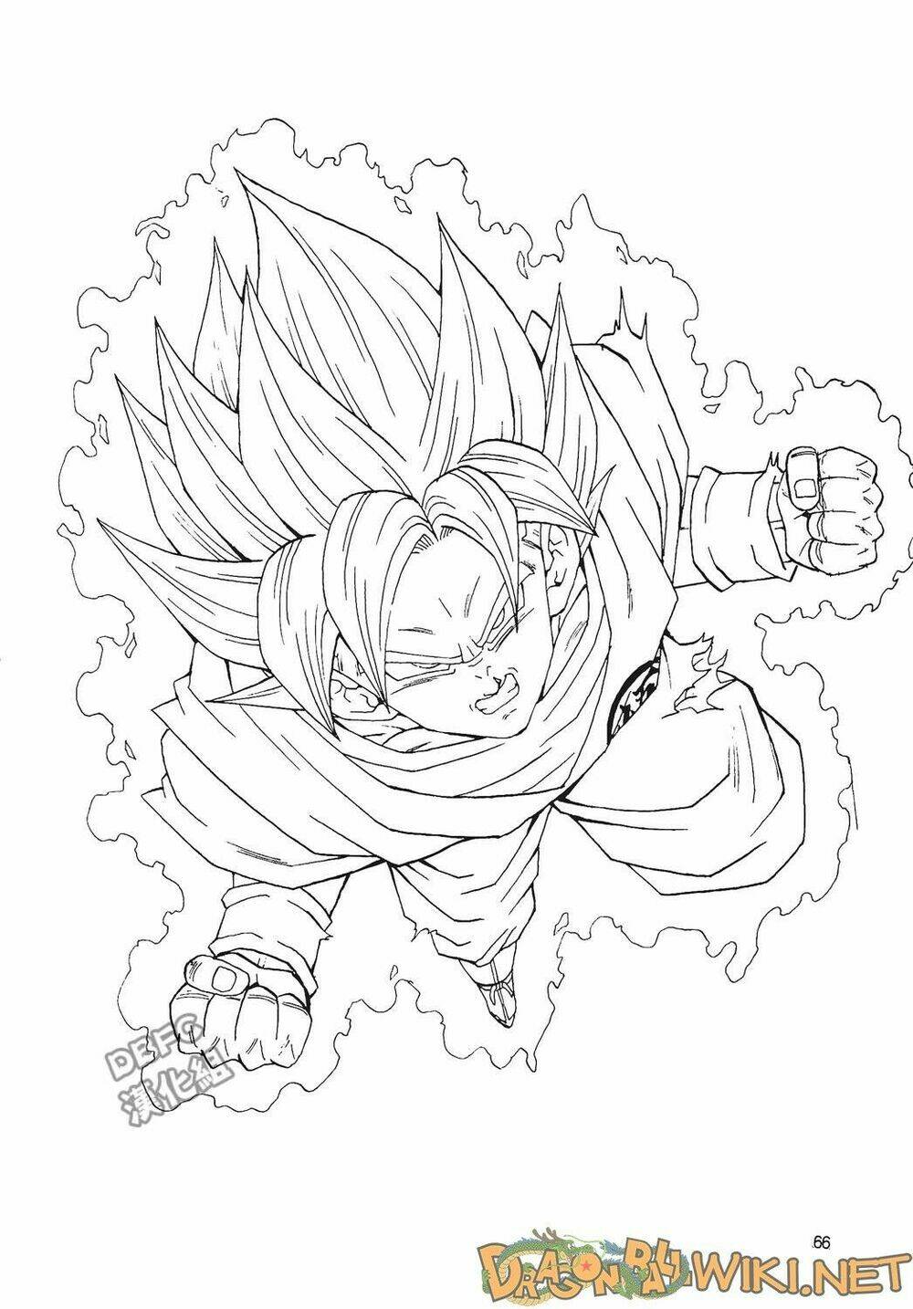 Thế Giới Ngọc Rồng – Ngoại Truyện Bardock Chapter 3 - Trang 2