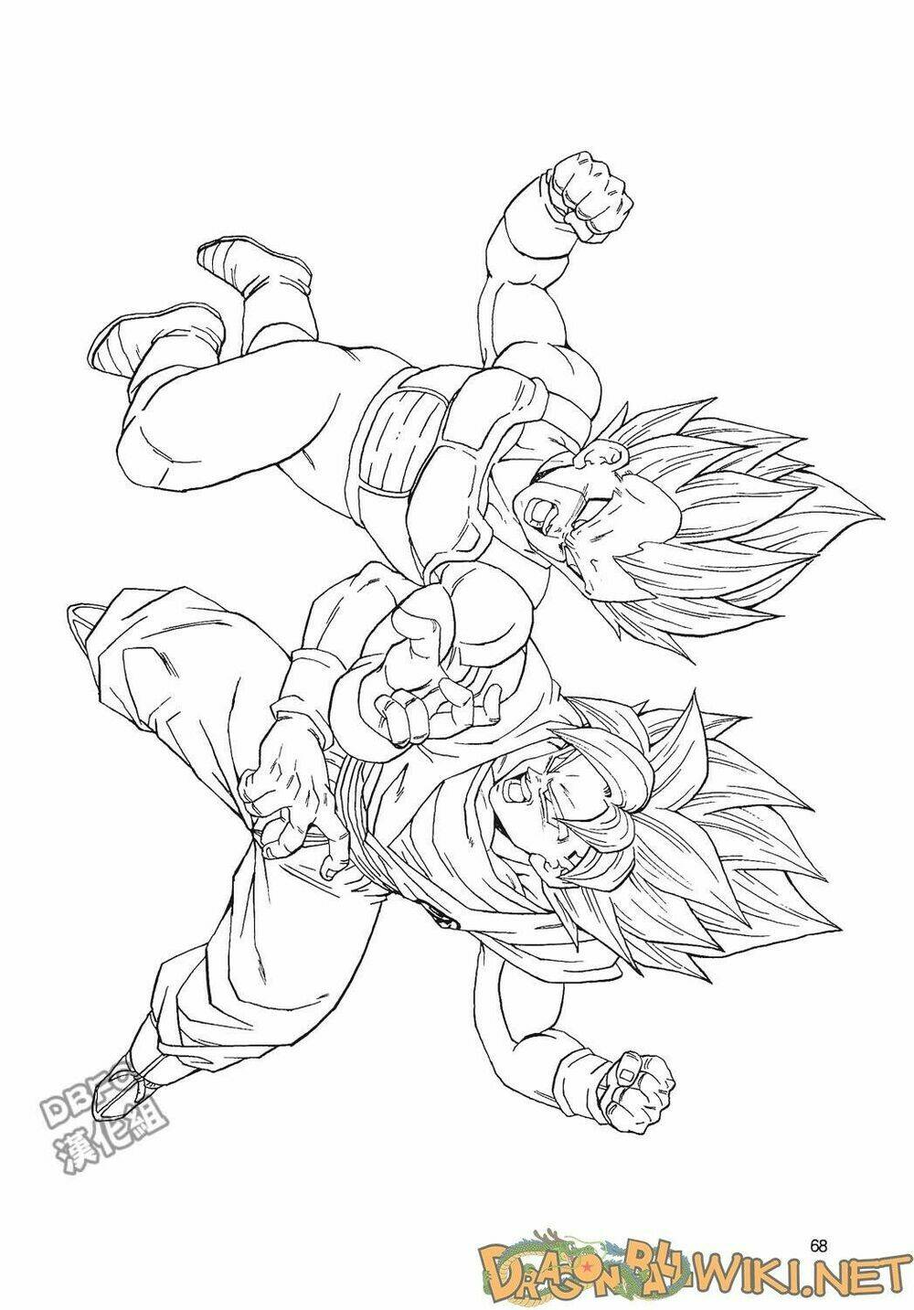 Thế Giới Ngọc Rồng – Ngoại Truyện Bardock Chapter 3 - Trang 2