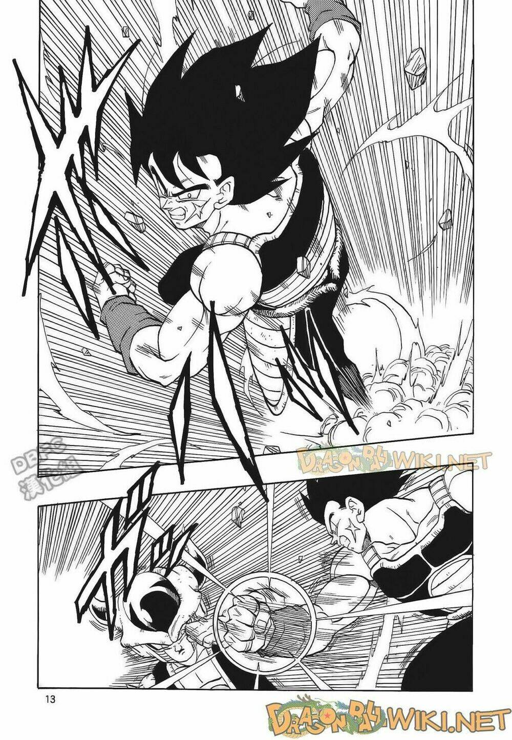Thế Giới Ngọc Rồng – Ngoại Truyện Bardock Chapter 4 - Trang 2